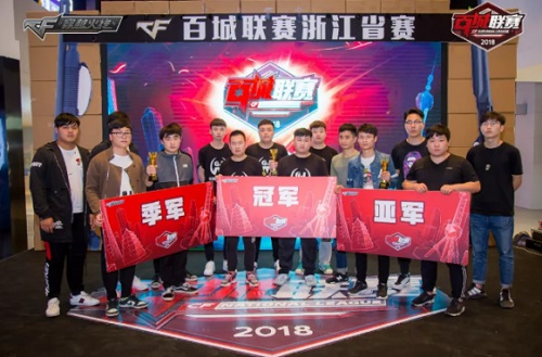 管理