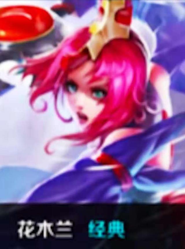 【前瞻】2025LPL春季赛 RA vs V5，事关RA能否披荆斩棘