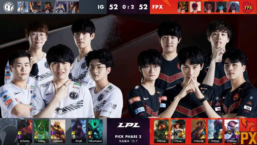 Team WE Knock Out Top Esports from LPL Split 2 2025
