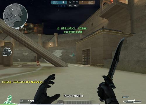 下MIS
