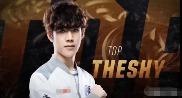 Weibo Gaming 官方公告：前 Top Esports 打野 Tian 正式加入团队，将在未来的比赛中与我们一起参赛