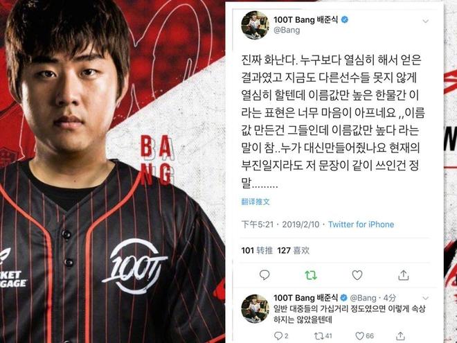 Richard Lewis：有传言说尼孩都会加入Falcons