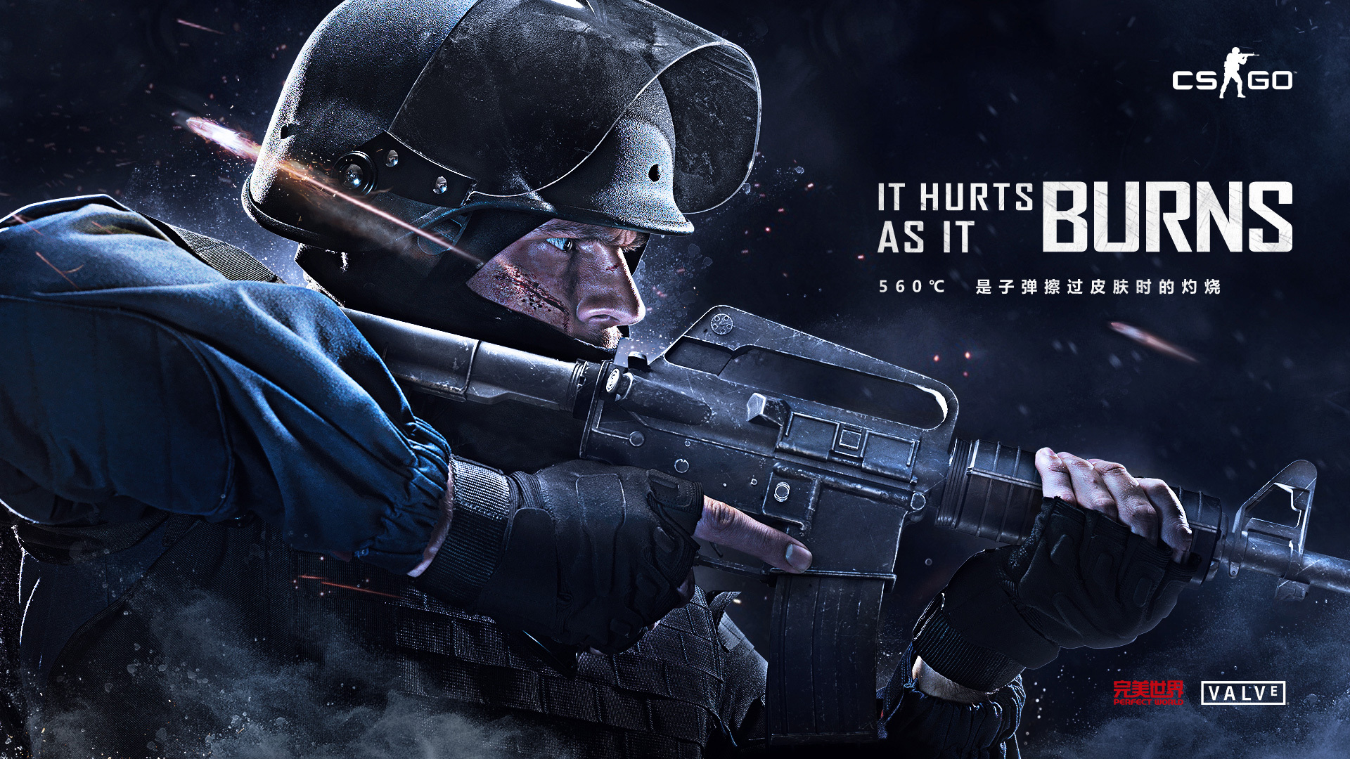 LOL官方发布18iG合体现场返图