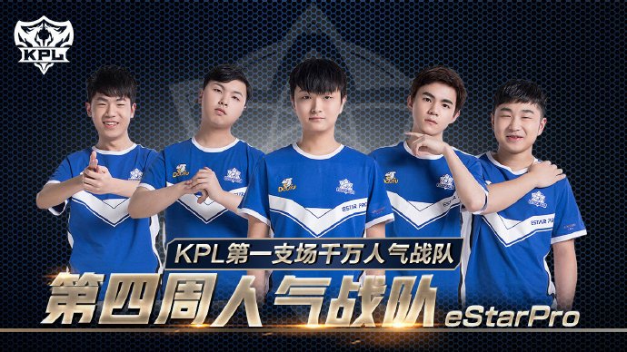 LCK赛程公布！6月7号KT交手HLE 8月20号决赛 相较去年提早一周