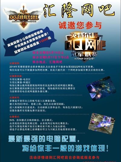 这类合作为