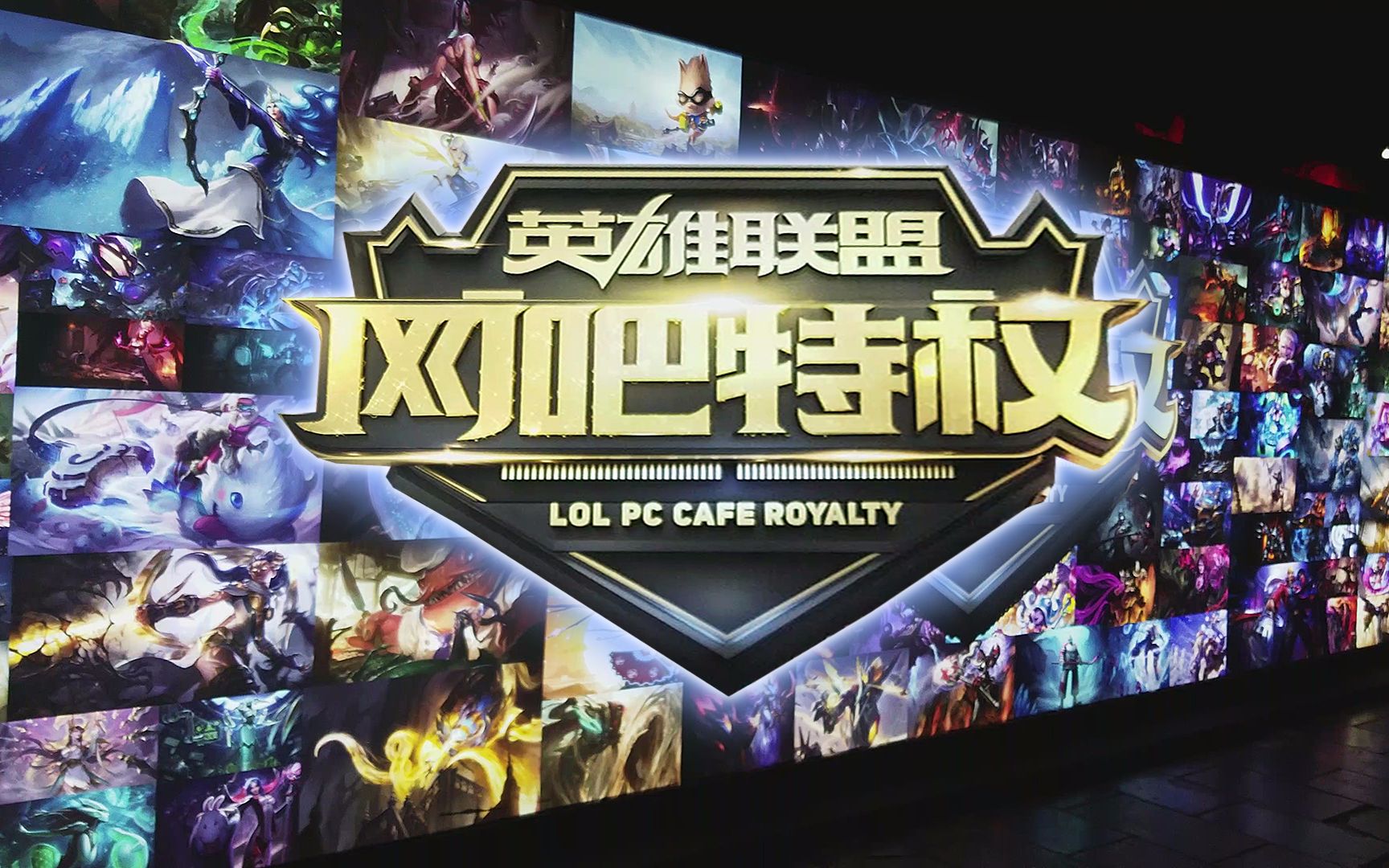 【预测】2020KPL秋季赛10.30赛程，VG vs GK；TES vs RW；LGD vs WE