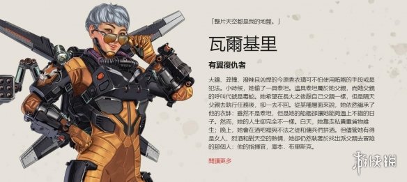 LCS 2026 以经典赛制回归，设有三个赛季和 Bo3 系列赛