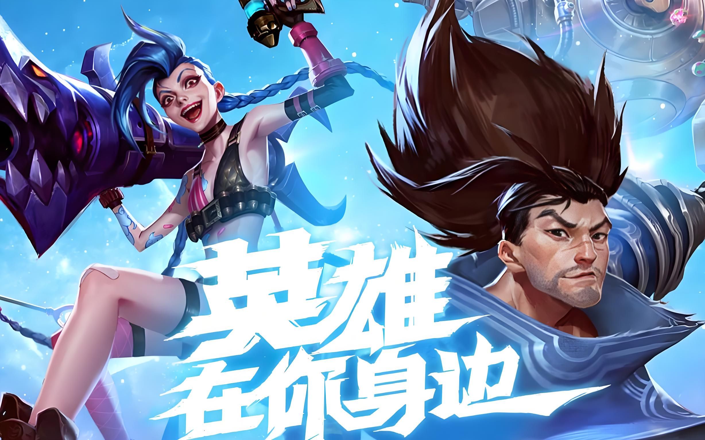 NG高