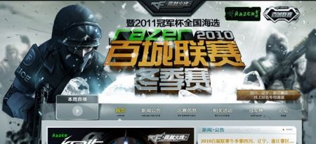 JDG官方：前 LNG Esports ， EDward Gaming ， Anyone's Legend 上单 Ale 加入团队