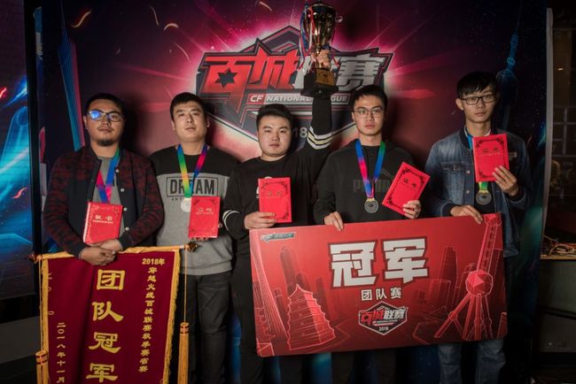 DOTA2震中杯比赛：OG、Nip、Liquid共同旗开得胜