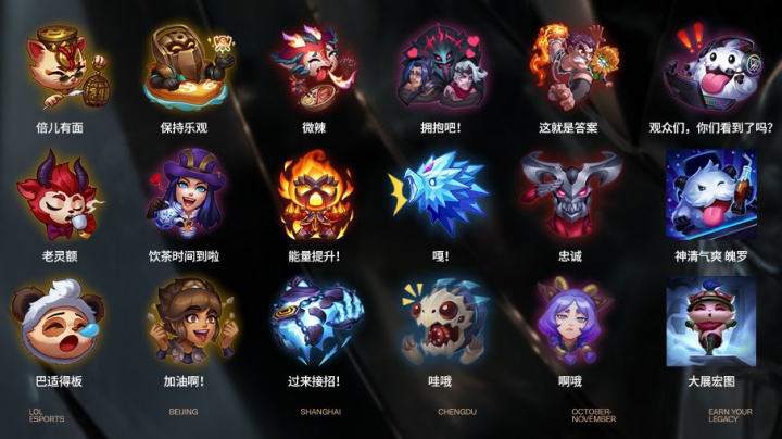 knight 在战胜 G2 后表示：“这次我想要报复 faker ”