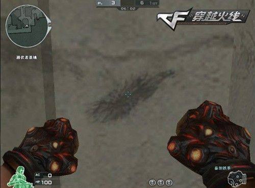 Apeks 宣布关闭 Valorant 部门