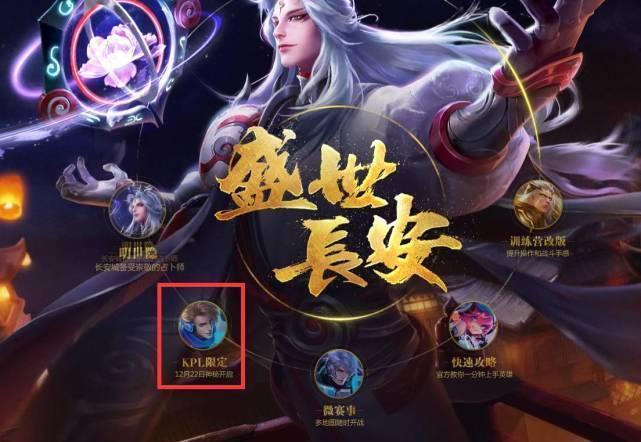 【前瞻】2025LPL春季赛 IG vs TES，忍界大战2.0版本