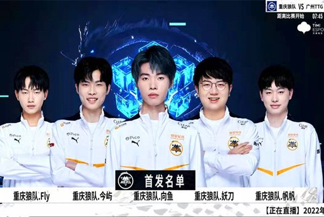 G2 Esports 和 MIBR 在 VCT 2025： 美洲阶段 1 的 Omega 组中获得第一和第二名