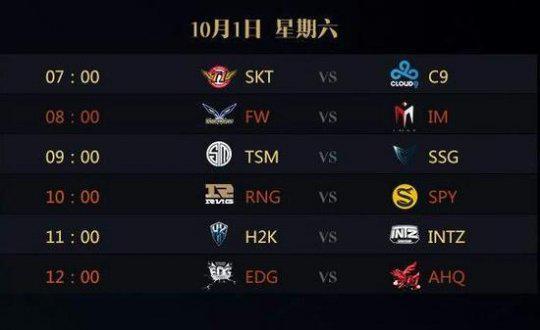 与选择成为