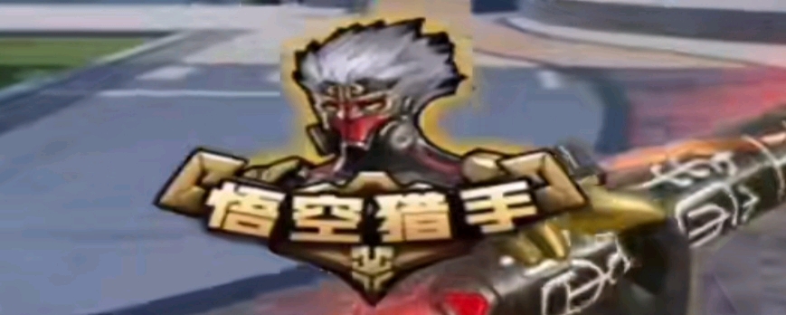 EDG频繁暂停的原因找到了！阿布透露：非硬件问题，是软件问题