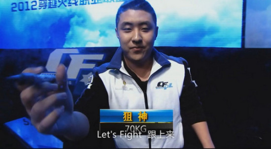 打出中单差距！Care决胜局小炮收割5-1-5，拿下对阵TT决胜局MVP