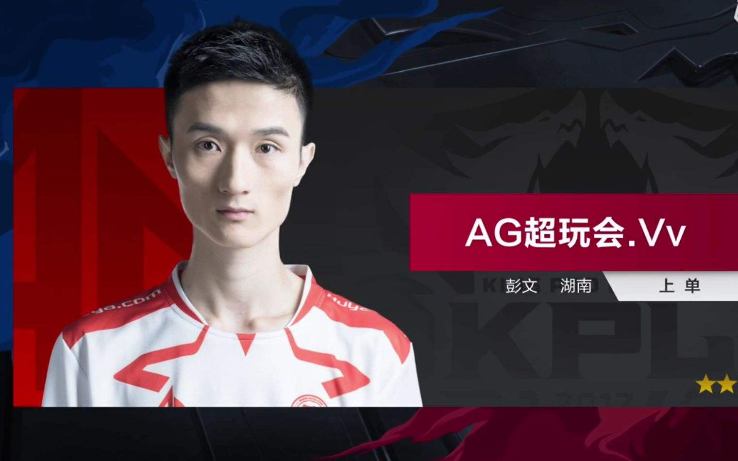 【前瞻】DPC中国区S级联赛 PSG.LGD vs IG，LGD已经不容有失了