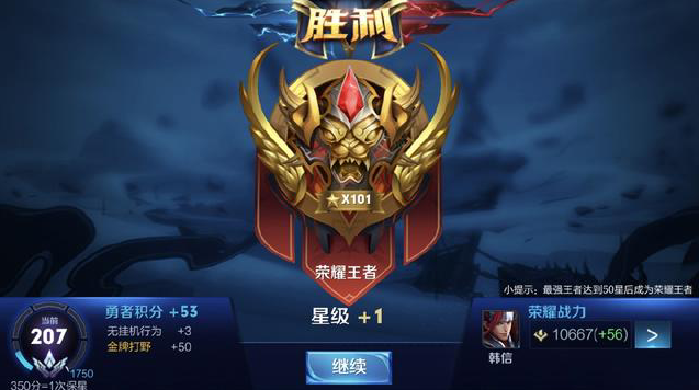 Passion UA 宣布阵容解散
