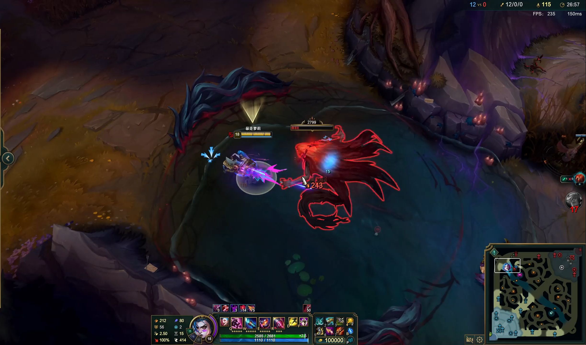 2025英雄联盟全球总决赛重返中国！