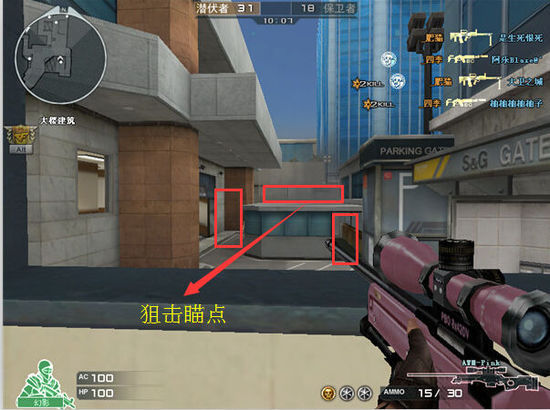 G2可能会否决 Falcons 第二个Major季后赛