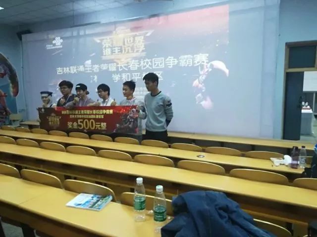 稳健的