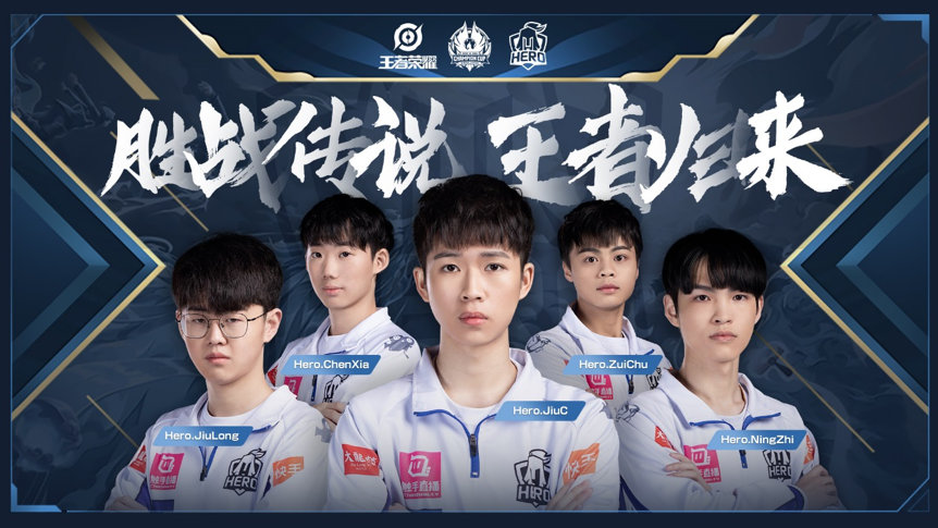 LPL经理笔记：TES和WBG是LPL战队平均年龄的最大的两队