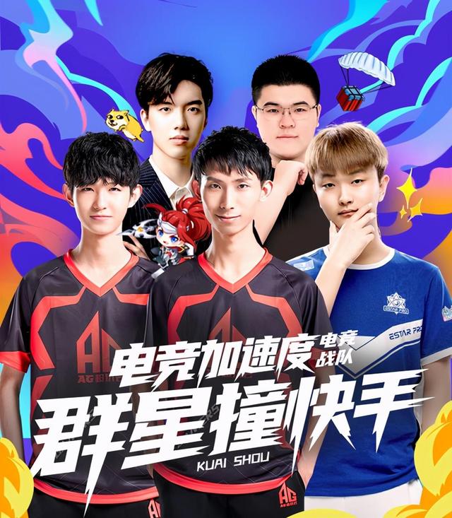 2024 LPL 青年年度教练： FunPlus Phoenix YONDAIME 罗鹏